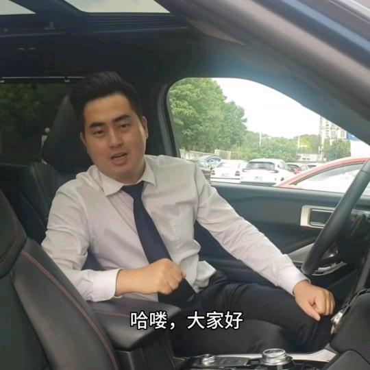跟着寿哥去看车