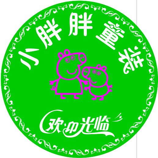 小胖胖童装