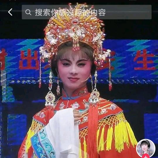 赵桂莲