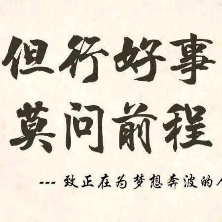 装修-小哥