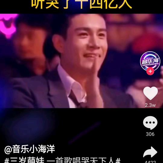 用户2415267945085