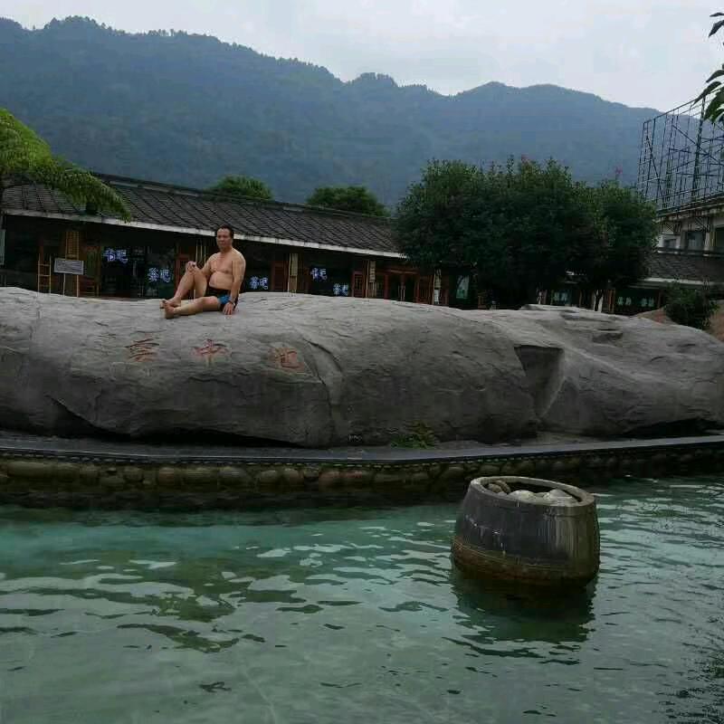 湖滨缘休闲聊吧欢迎你。～一、