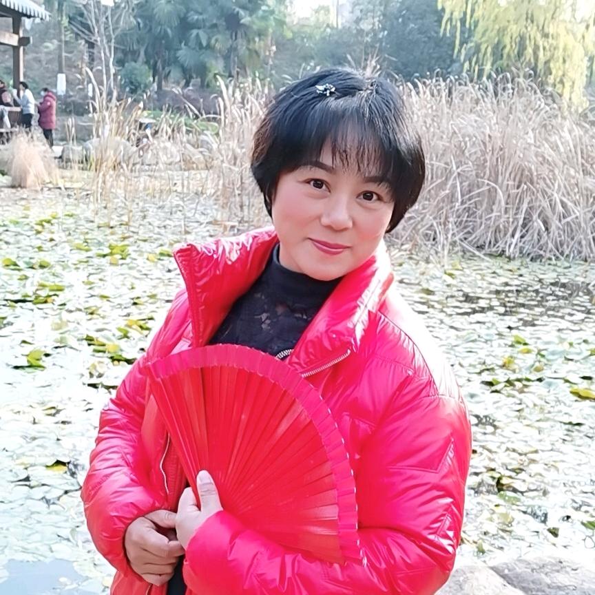 随遇而安