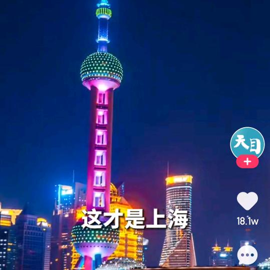 朱大志，先生