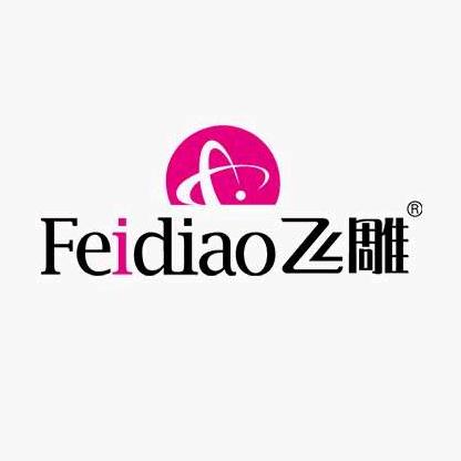 飞雕家居照明店