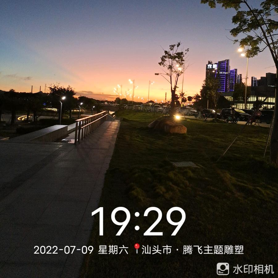 起跑线