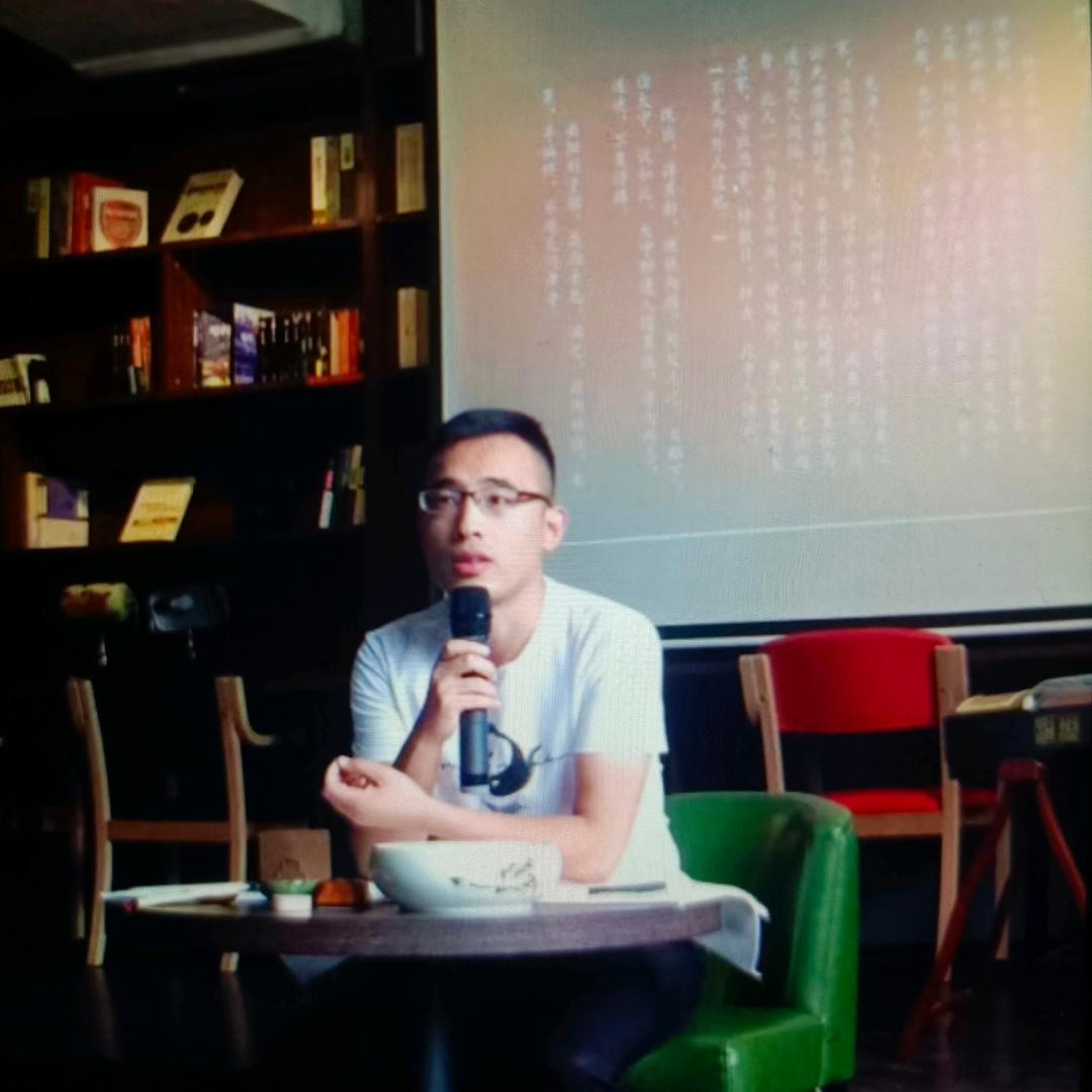 科懂练字