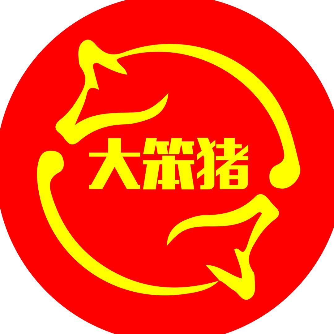 建筑模板大笨猪木业