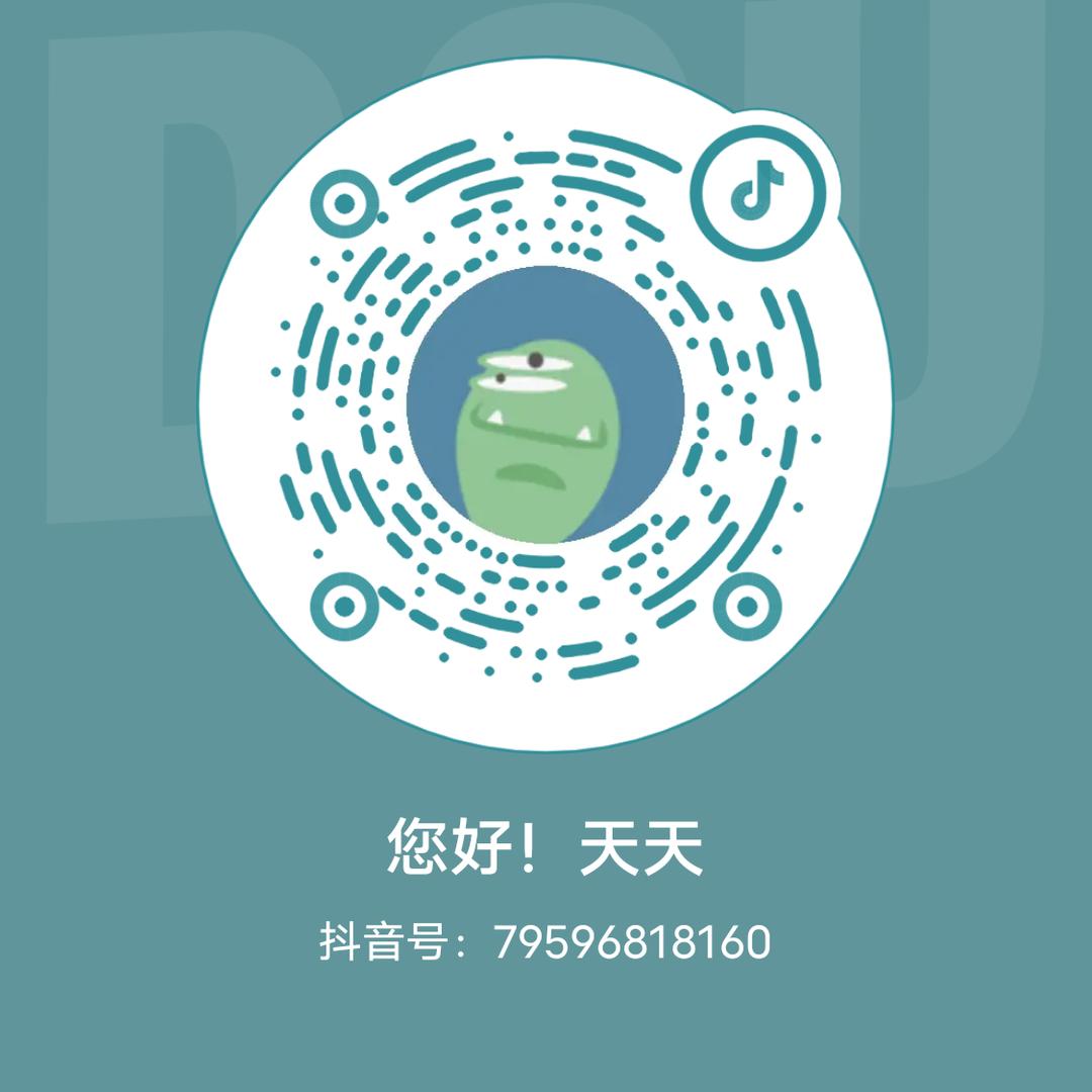金鸿源食品