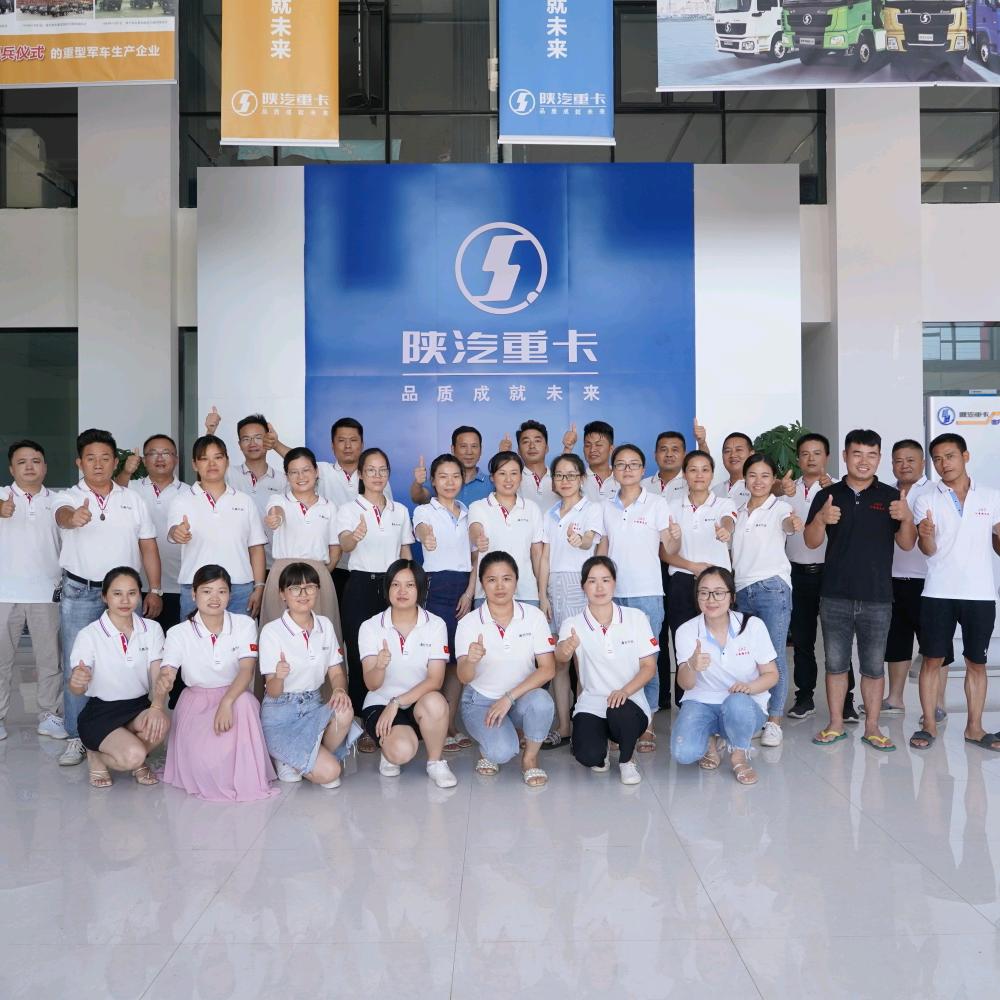 宜春市亿鑫汽车销售服务有限公司