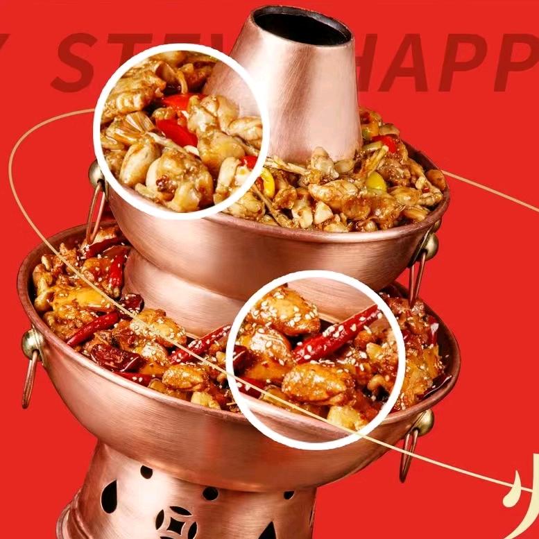 锅友火锅鸡双层牛蛙塔官方账号