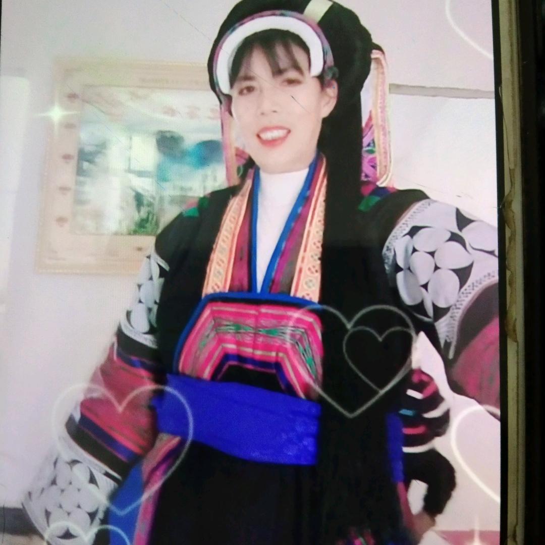 远珍