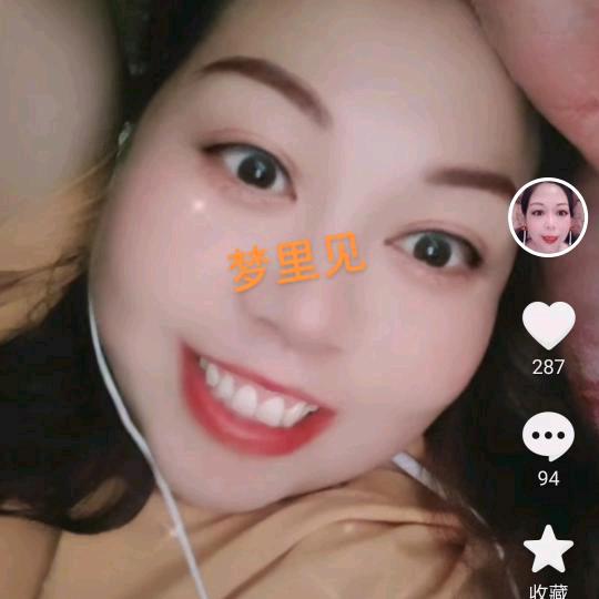 满天的白云