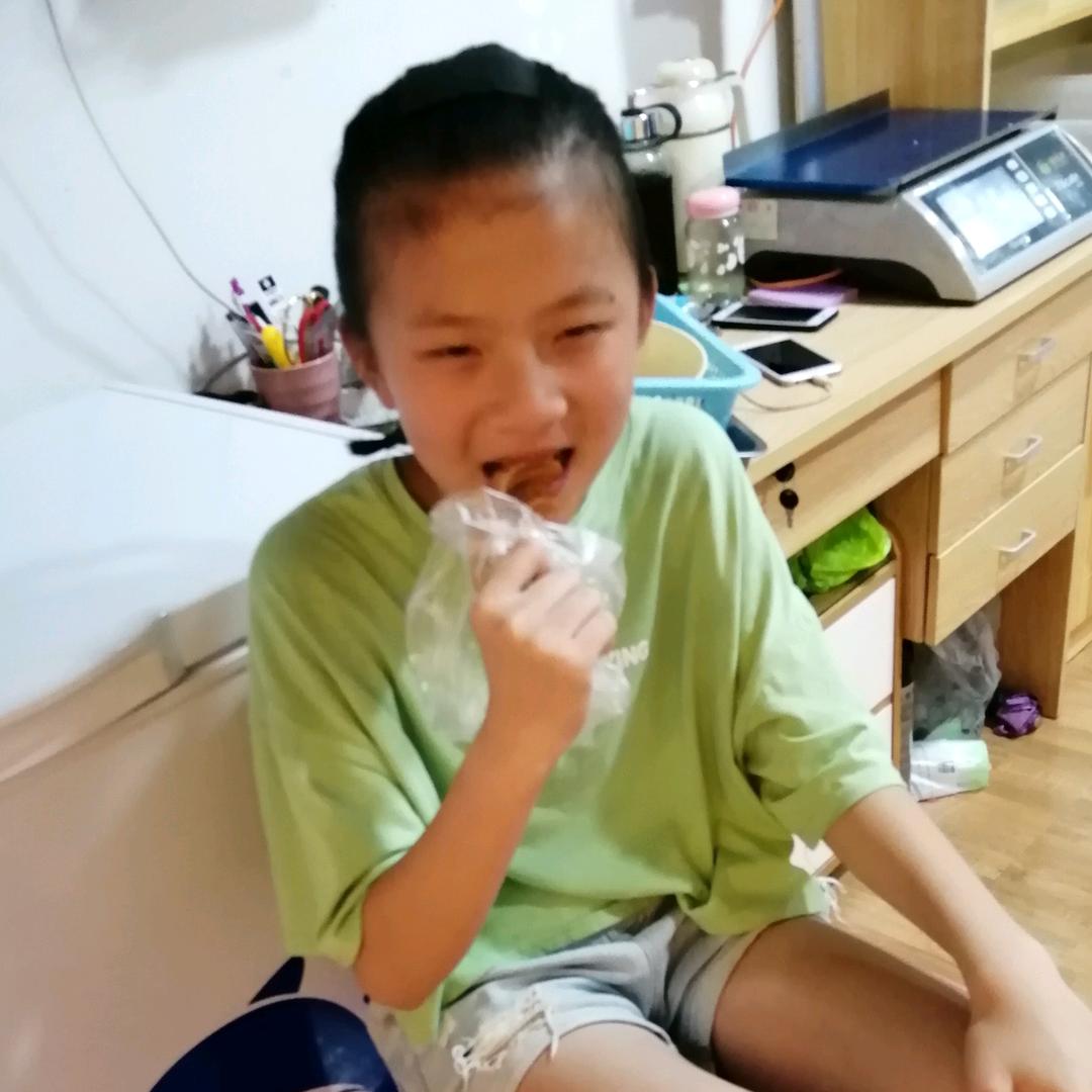 用户8228668497957