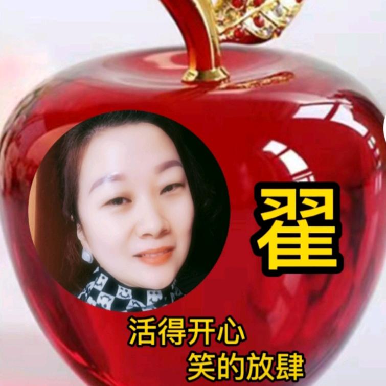 银子