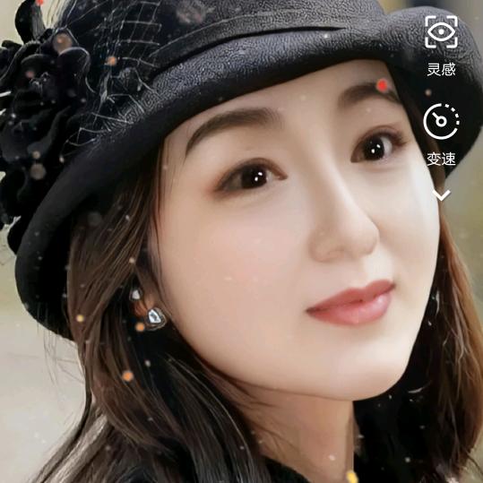 佳念