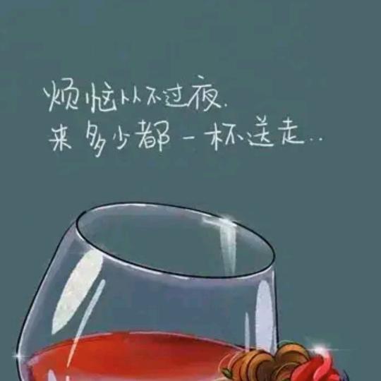 @🦋守候🥀⭐️