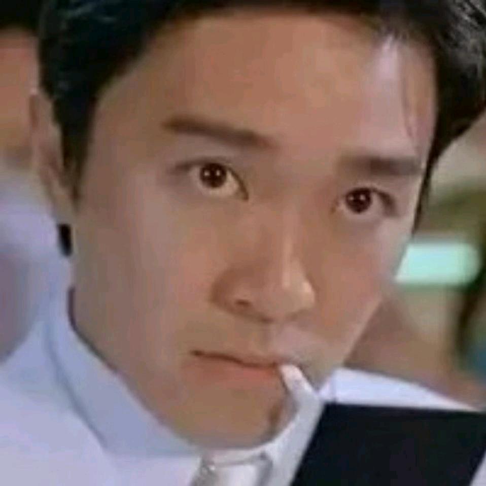 铁打的小威
