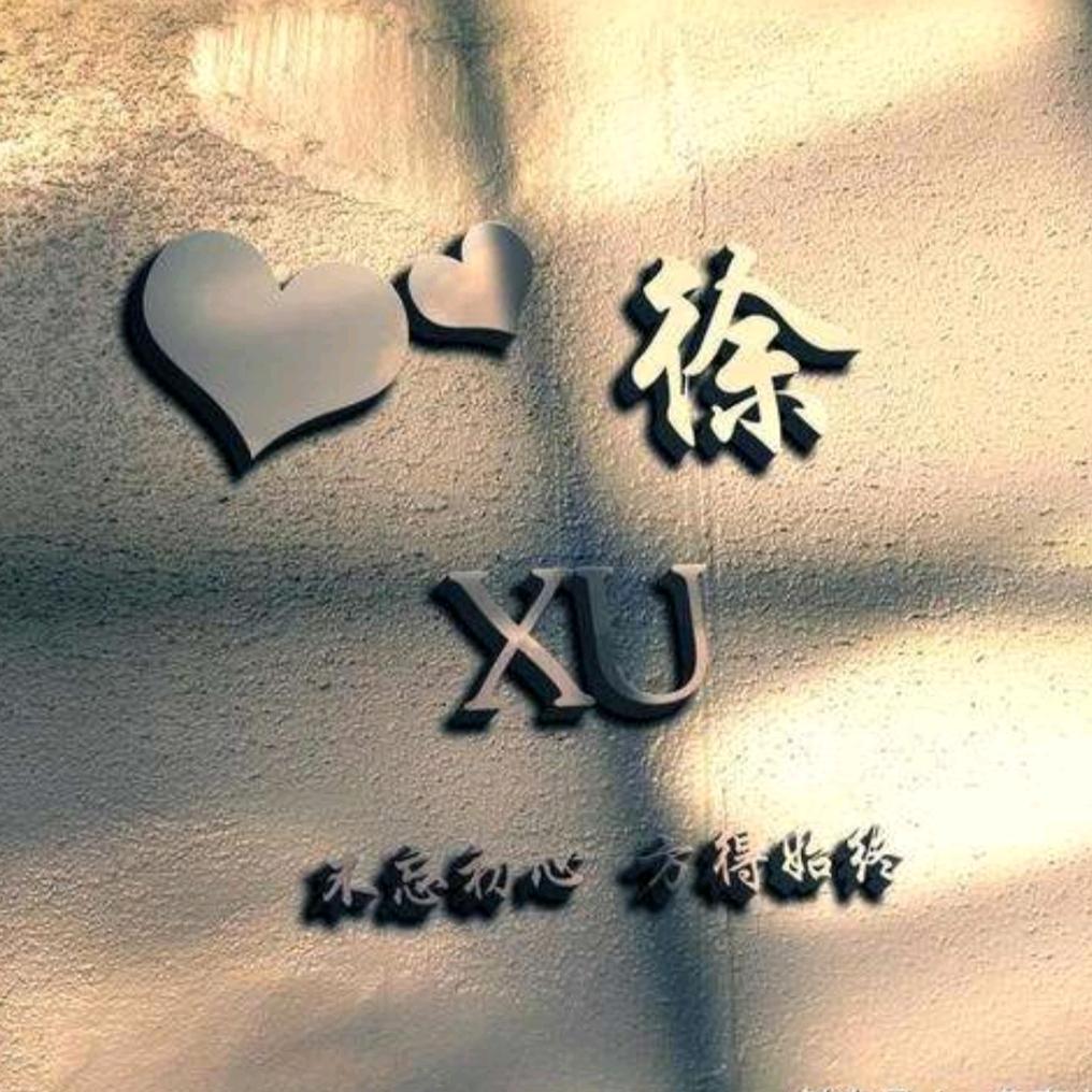 沒钞疯