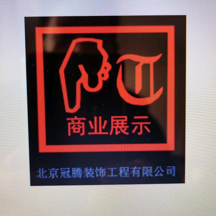 挂满幸运的梦