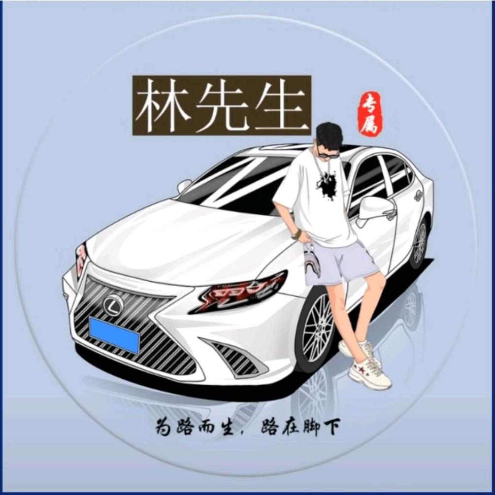 昌吉妳林哥