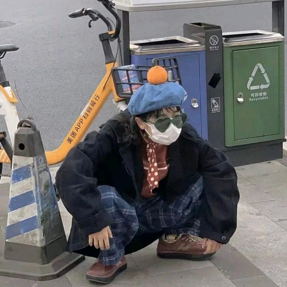 橘鱼🍊
