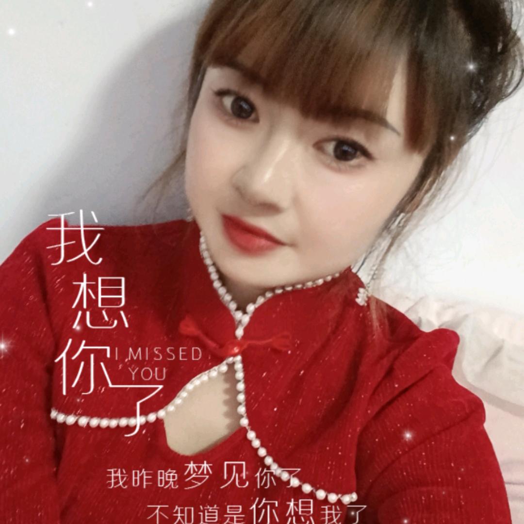 ꪶꪮꪰꪤꫀ💕梅梅吖꧔⁵²⁰ᥫᩣ