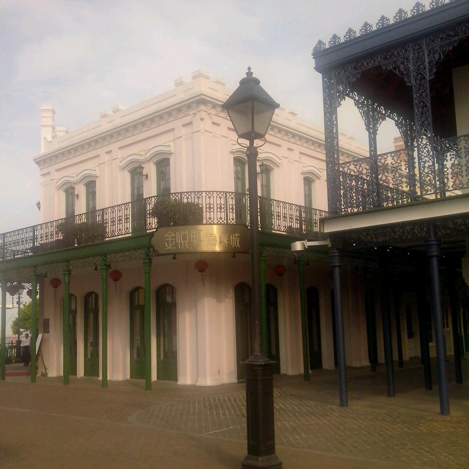 Milton