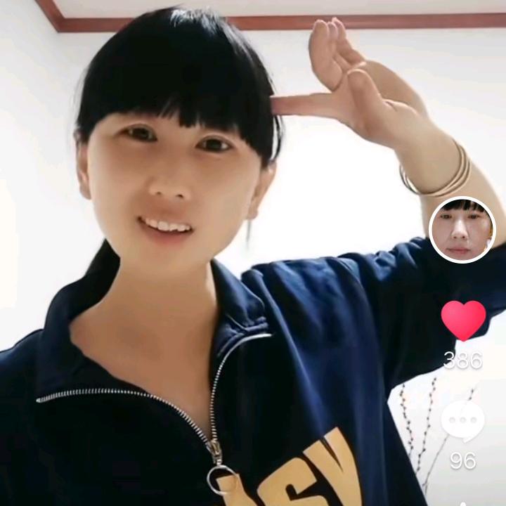 意如