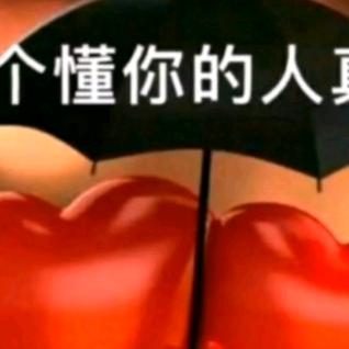 青春永驻