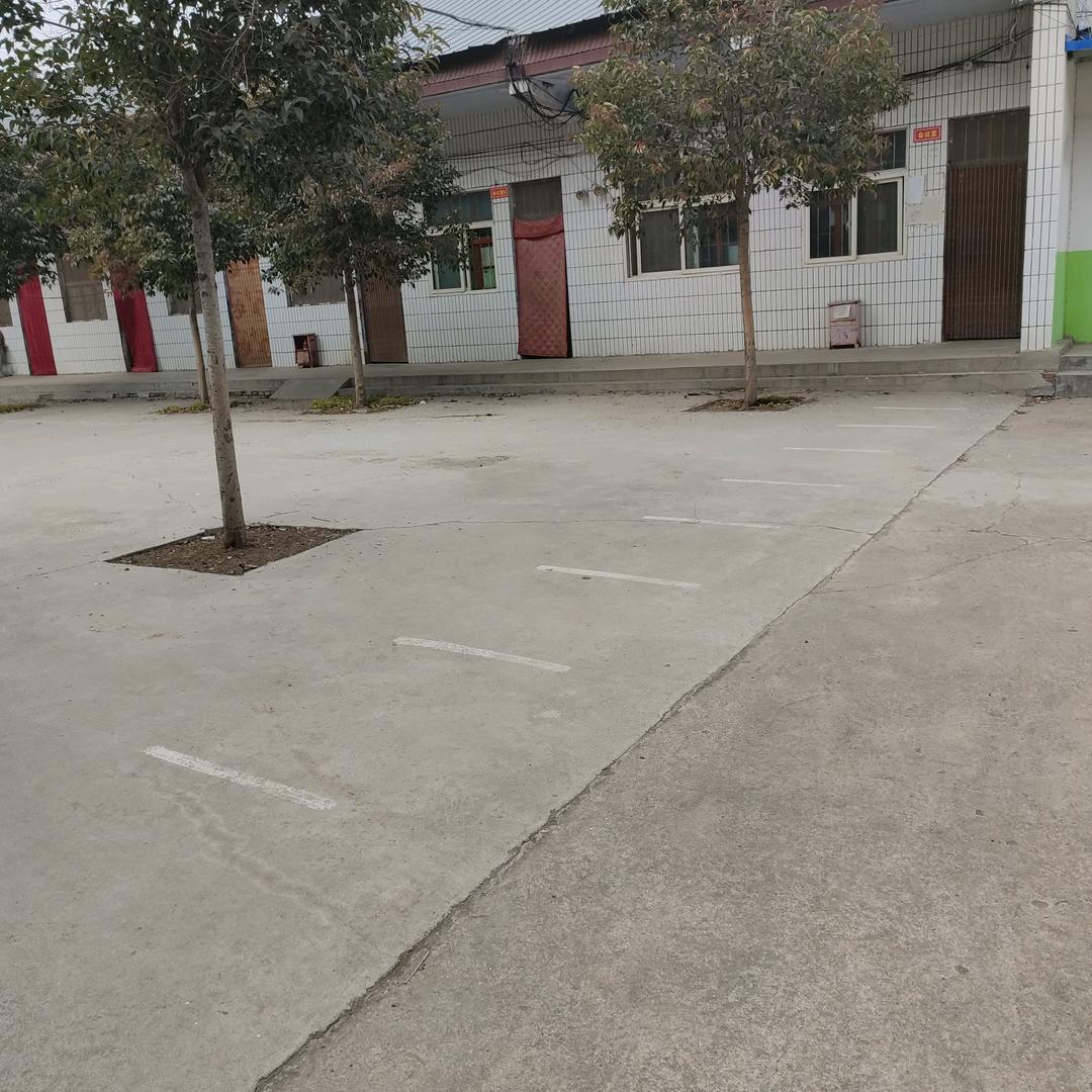 永恒