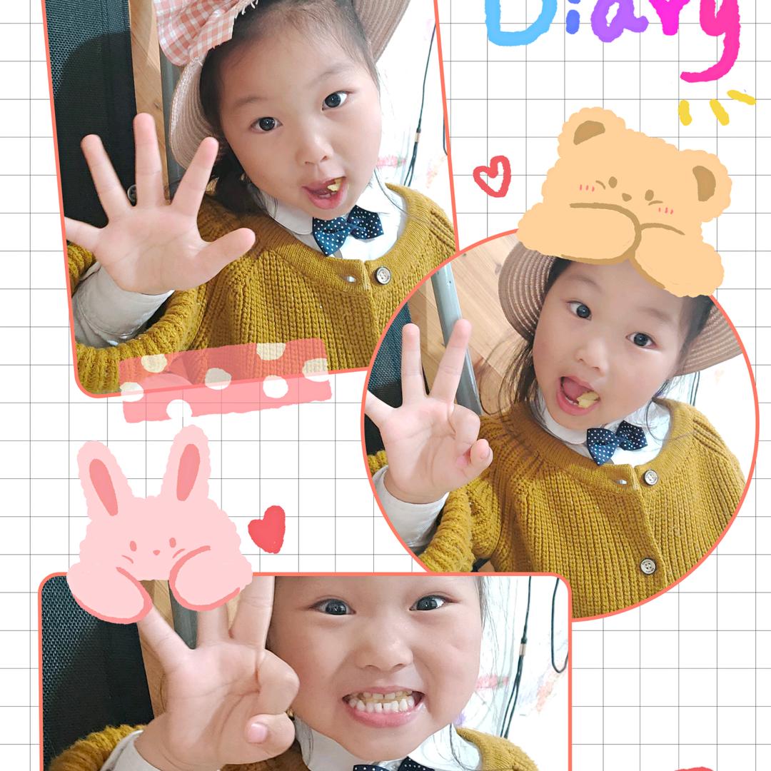 沈是沈阳的沈呐