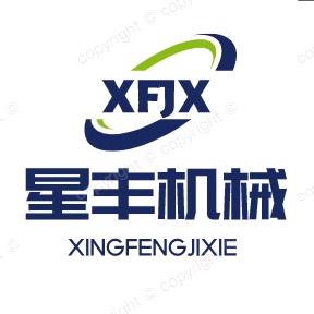 滑县星丰机械