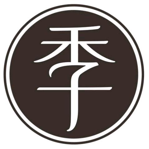 全季大连火车站酒店