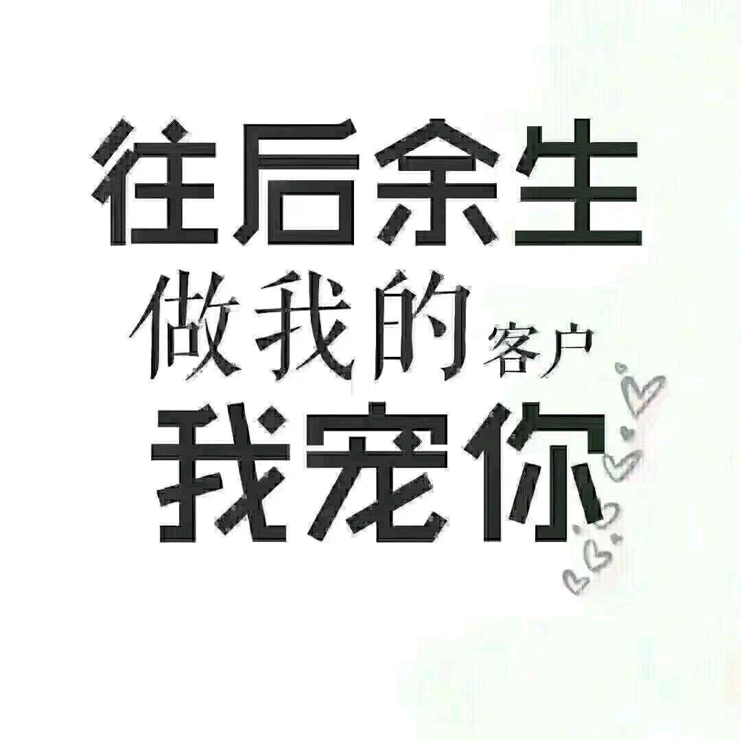 @🚬༼ཽ༉ꫛ赶路人এۣ࿐: ୧⍤⃝[