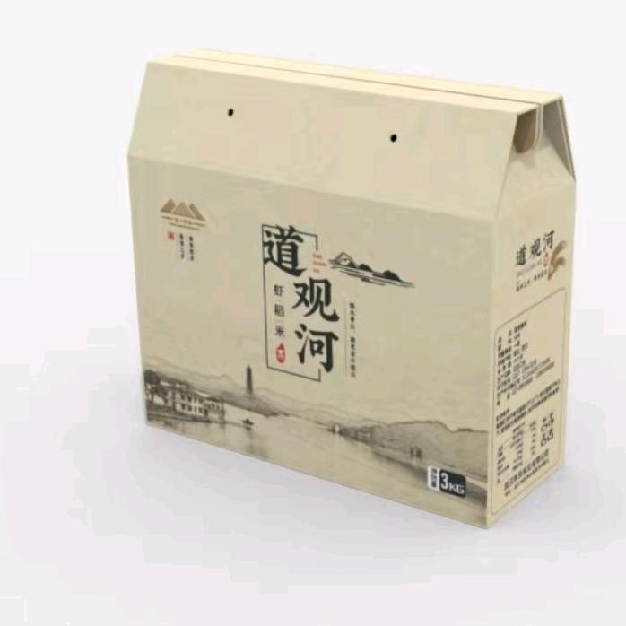 武汉丰禾米业有限公司