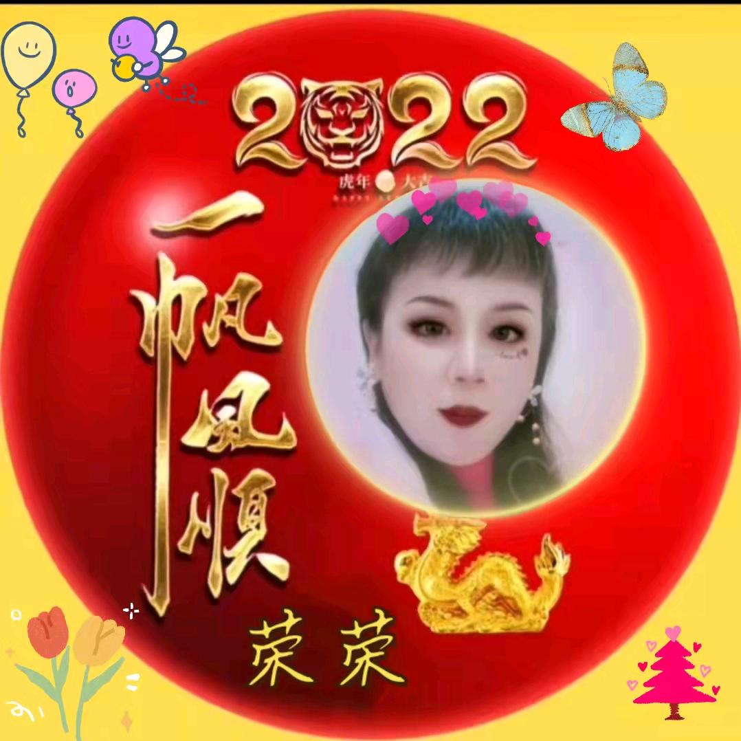 🌹晴🌹朗🌹姑🌹娘🌹