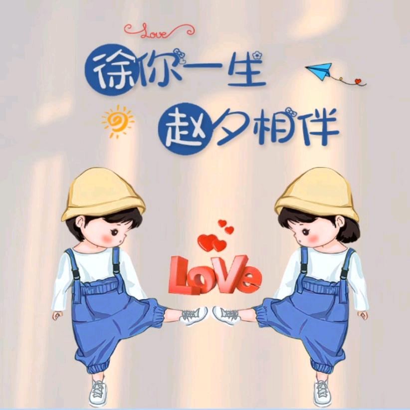 帅涛