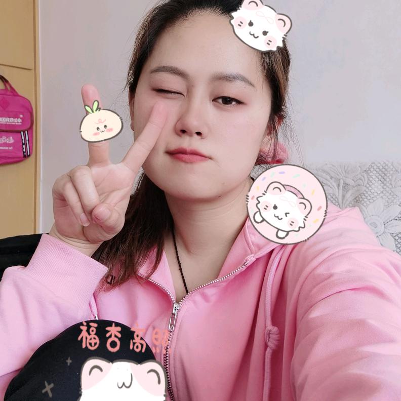 ❤心想事陈