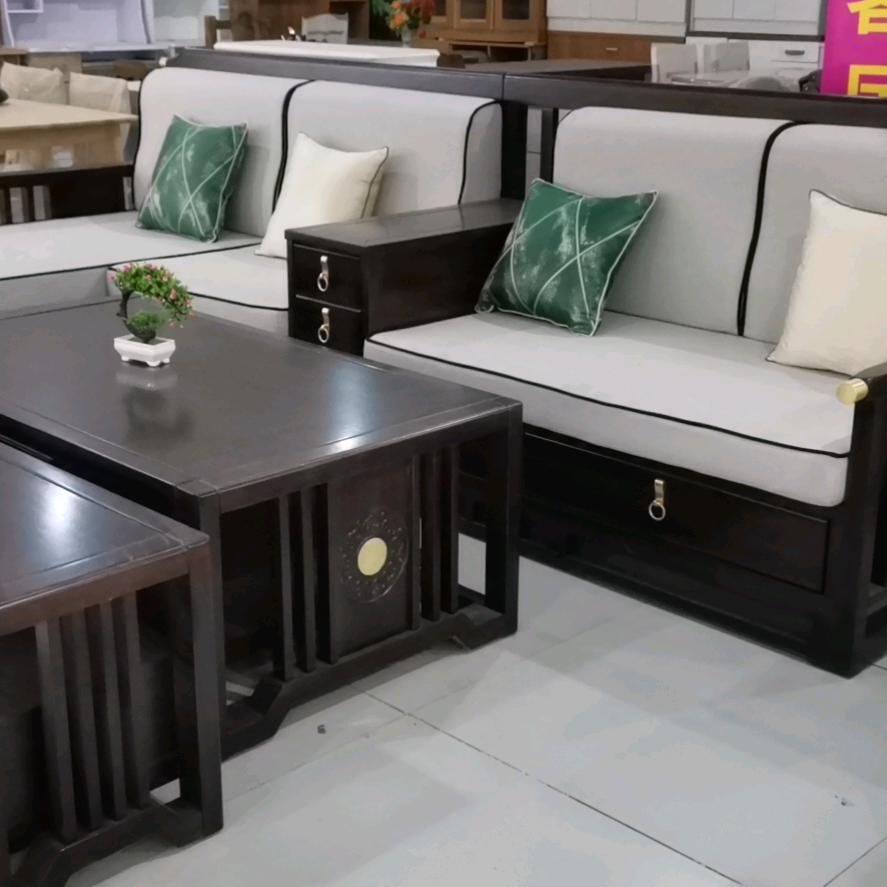 鲁北家具