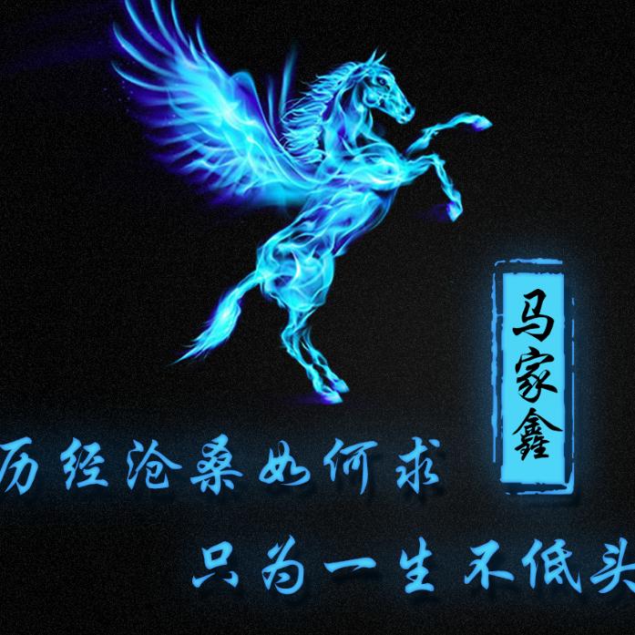持证上岗