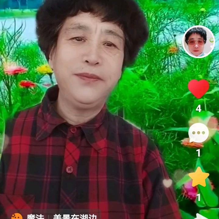 陈大姐123