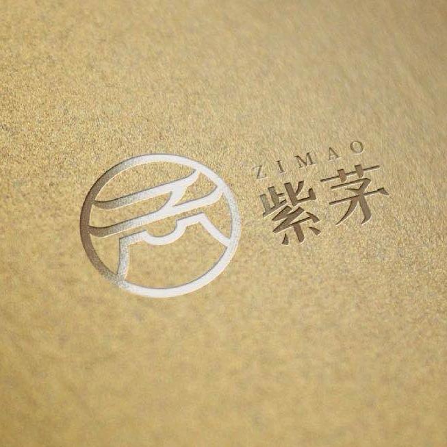 紫茅酒业官方