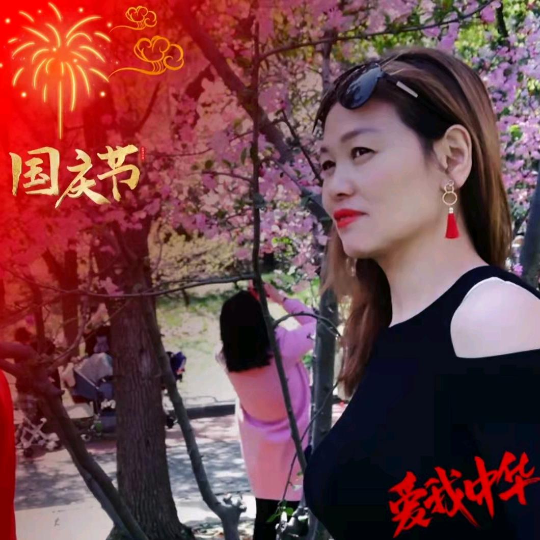 李三姐💋💋🍎🍎