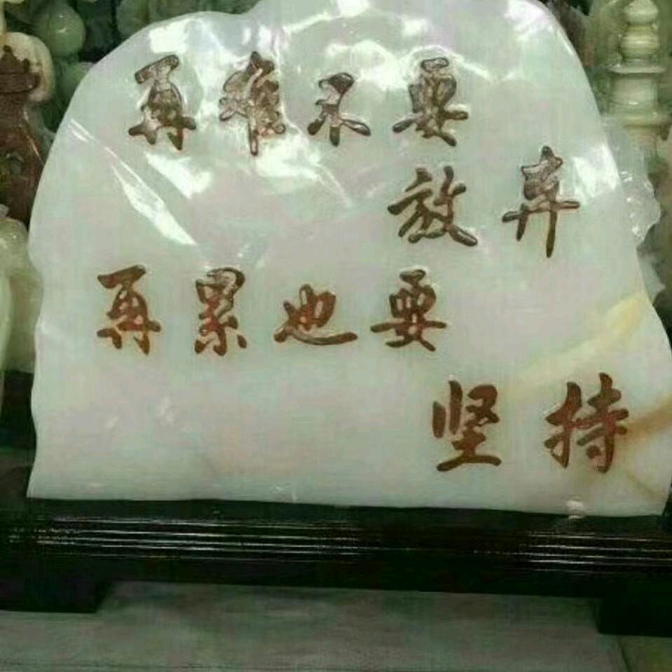 康舒盲人推拿