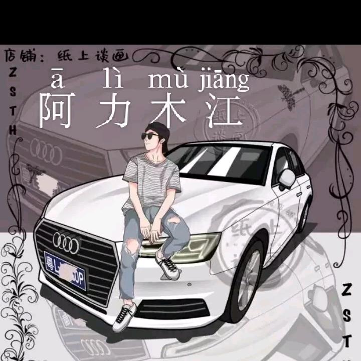 ࿐ིུ沉默 ࿐ིུ