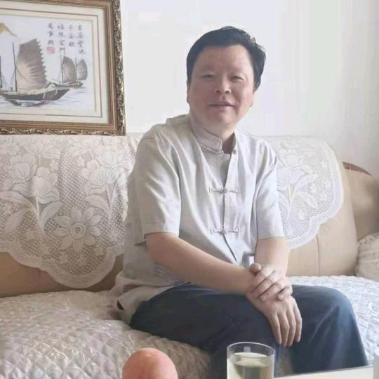 河生雅齋