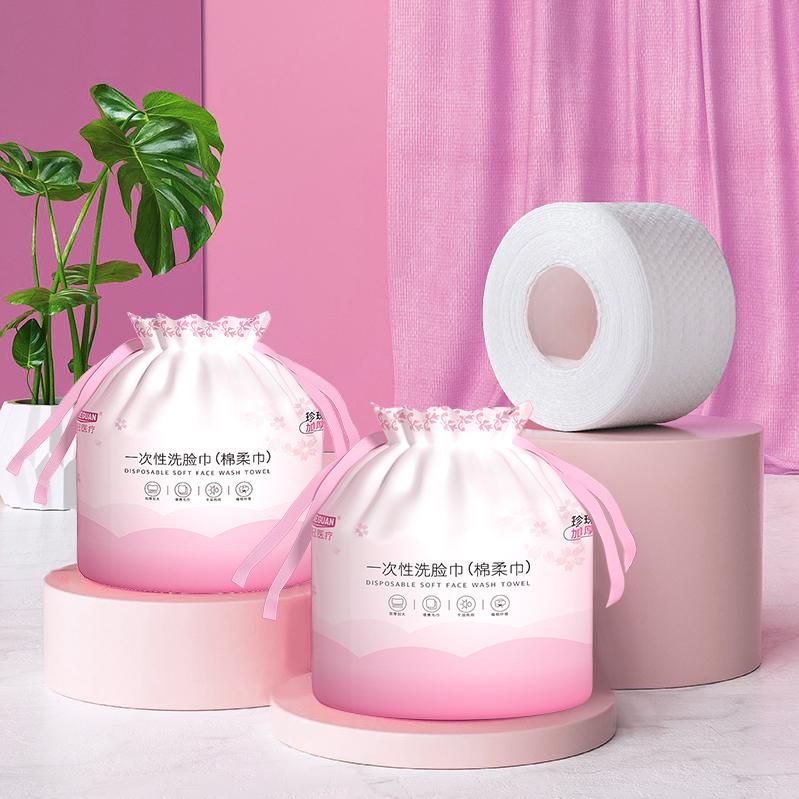 蓝冠科技纸品湿巾店