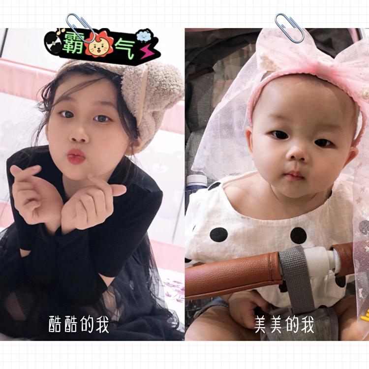 茉菲👧