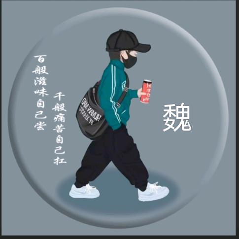 乌镇春光土特产超市